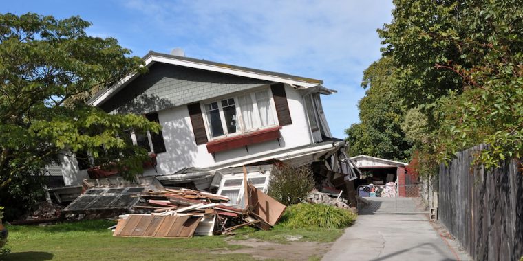 earthquake insurance Fayetteville AR